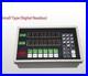 Good_Quality_Small_Type_2_Axis_Digital_Readout_DRO_High_Cost_Performance_ho_01_km