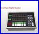 Good_Quality_Small_Type_2_Axis_Digital_Readout_DRO_High_Cost_Performance_yn_01_qezh