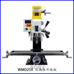 WMD25V 750W Multi-function Drilling Milling Machine +3-Axis Readout system 220V